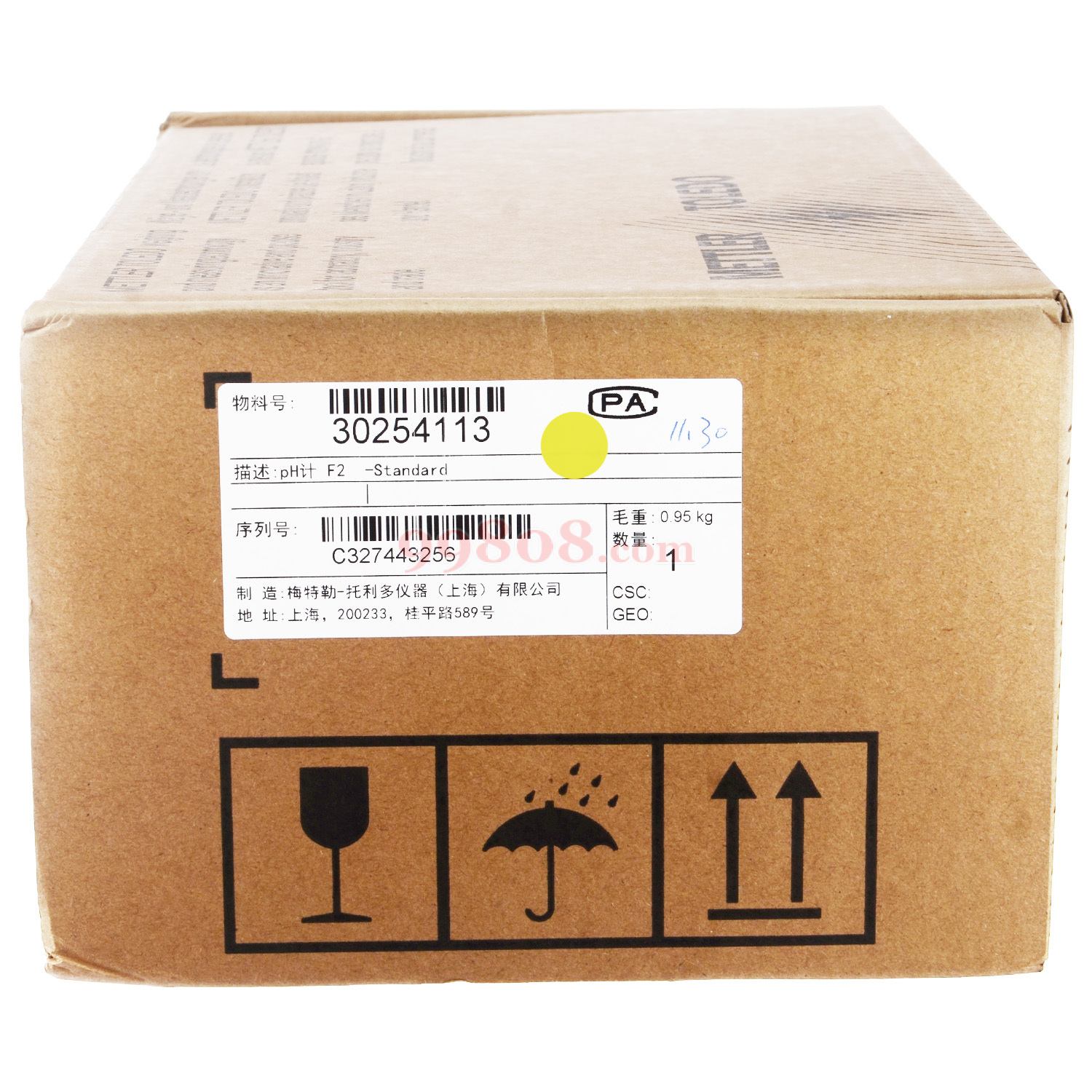 Product detail 5