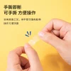 缩略图 4