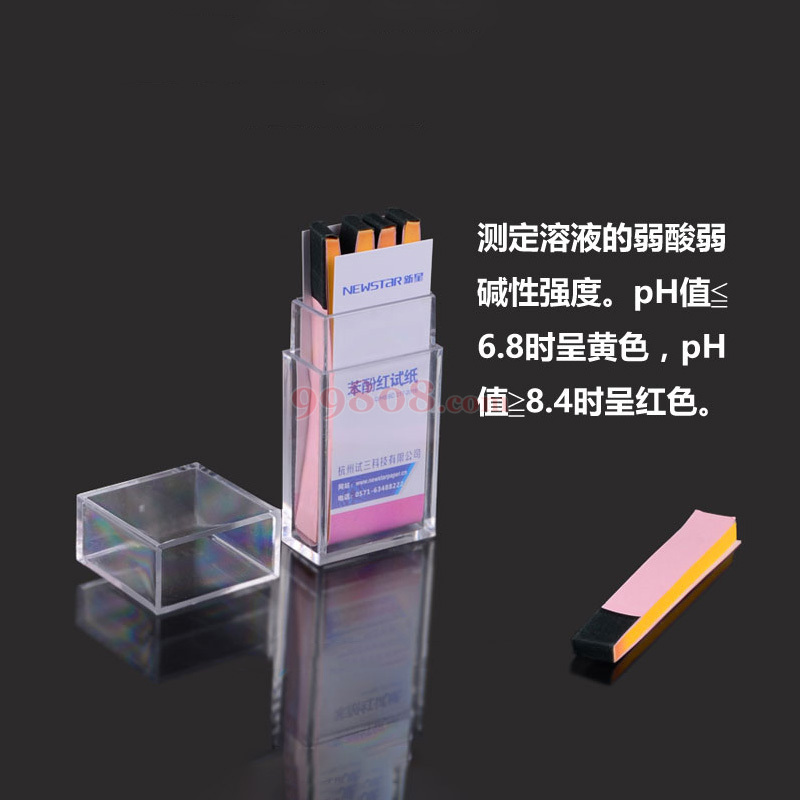 Product detail 2
