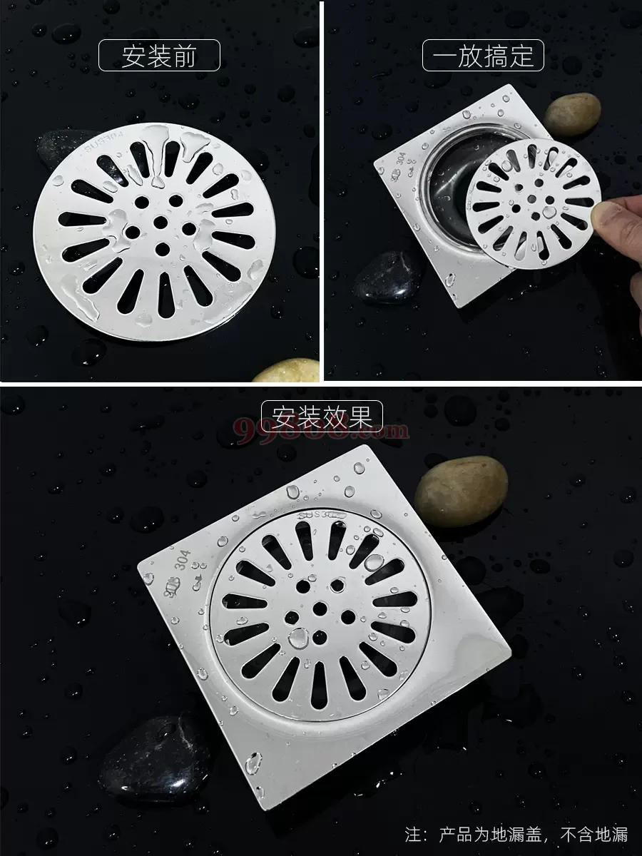 Product detail 4