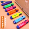 缩略图 4