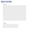 缩略图 2