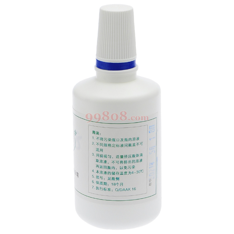 Product detail 4