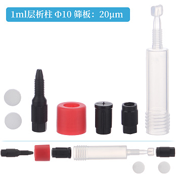 ReLAB FPLC中压层析柱空柱 螺纹口,FPLC中压层析柱空柱 AKTA蛋白纯化空柱 层析柱 预装柱空柱 中压层析柱空柱蛋白纯化脱盐预装柱 ...