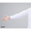 缩略图 2