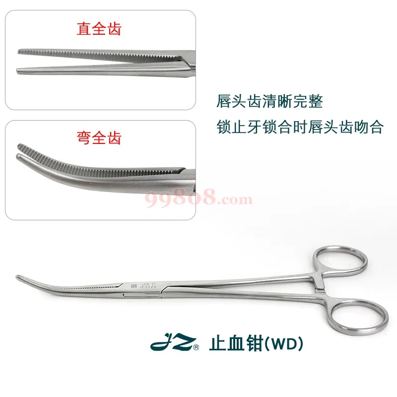 Product detail 4