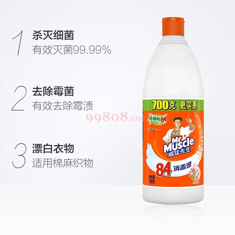 缩略图 5