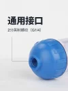 缩略图 4