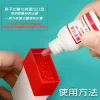 缩略图 6