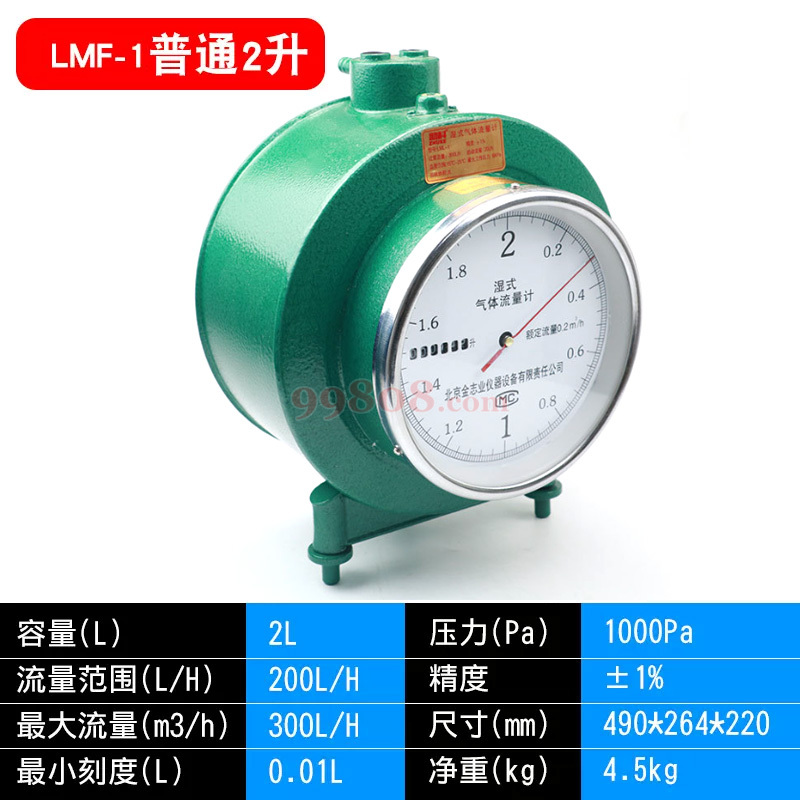 Product detail 1