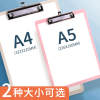 缩略图 3