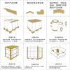 缩略图 2