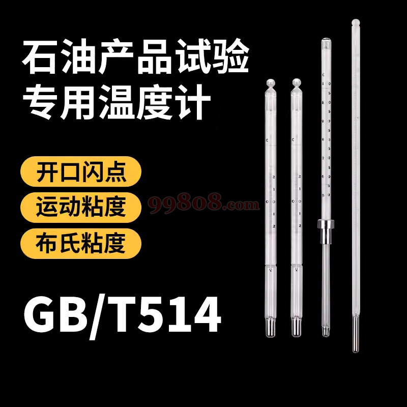 Product detail 1