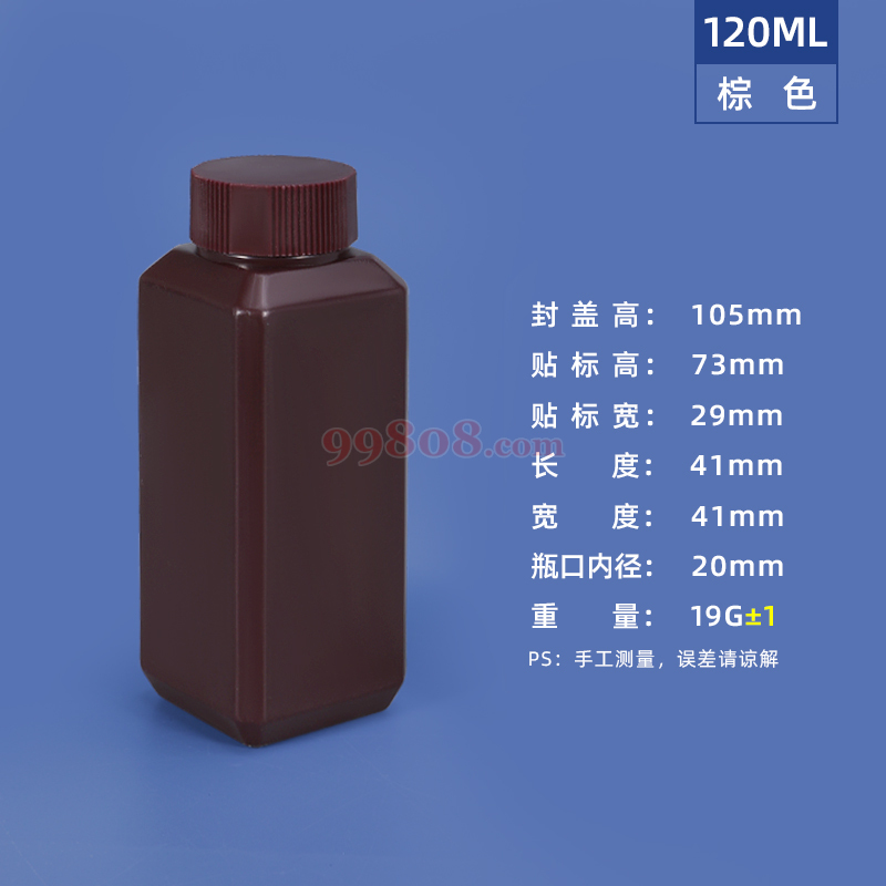 Product detail 1
