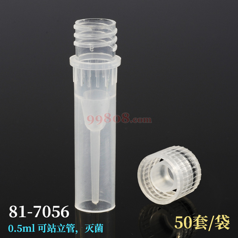 Product detail 2