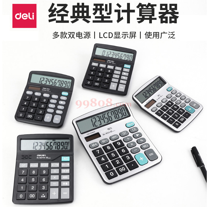 产品图片