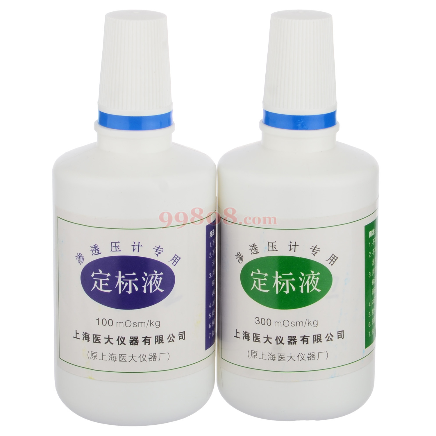 Product detail 1