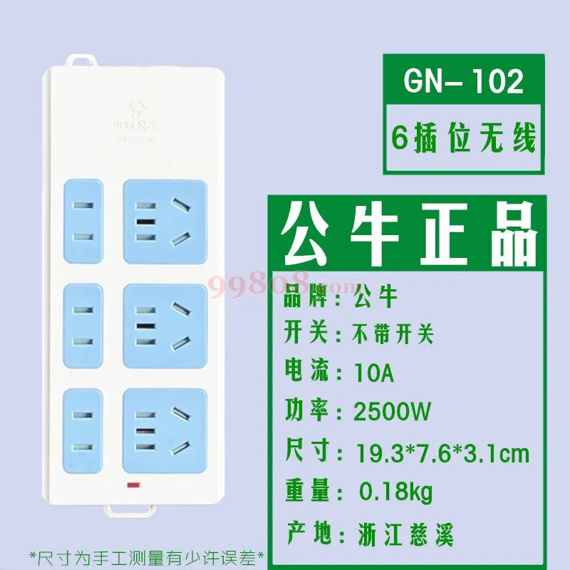 产品图片