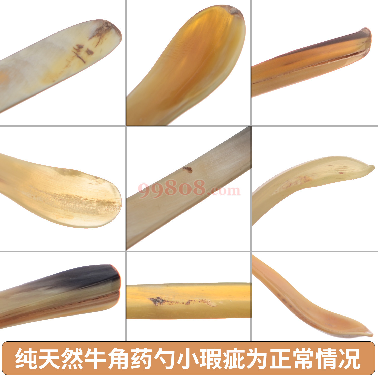 Product detail 4