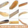缩略图 5
