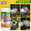 缩略图 5