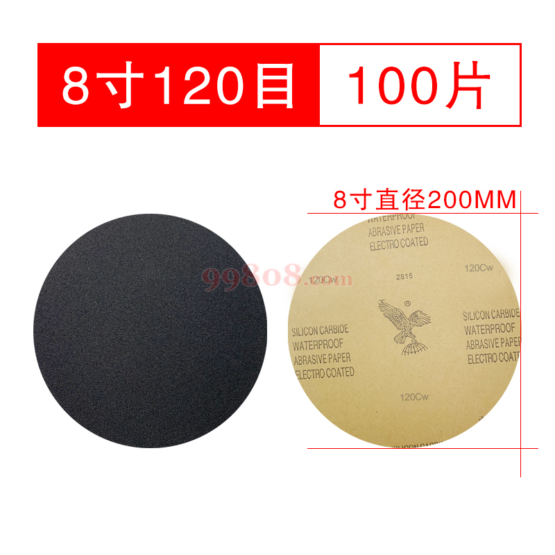 产品图片