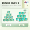 缩略图 2