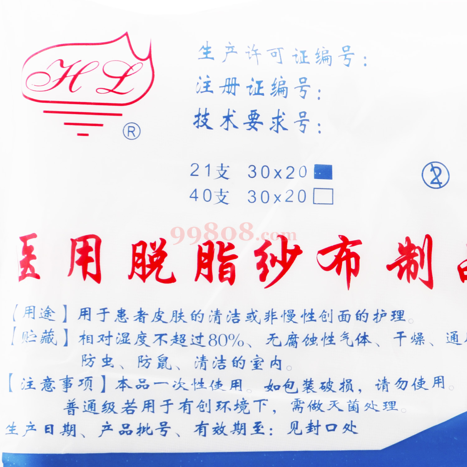 缩略图 4