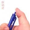 缩略图 4