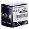 缩略图 4