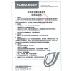 缩略图 7
