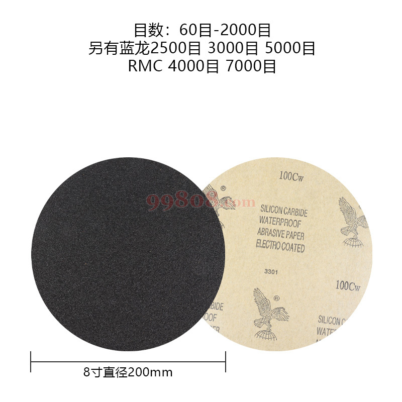 Product detail 1