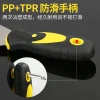 缩略图 5
