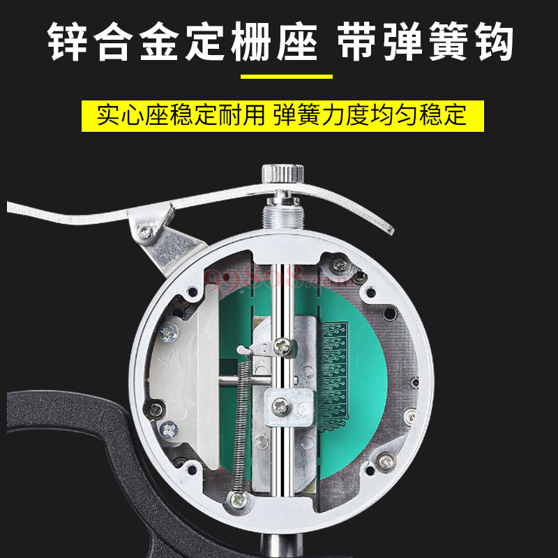Product detail 2