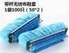 缩略图 2