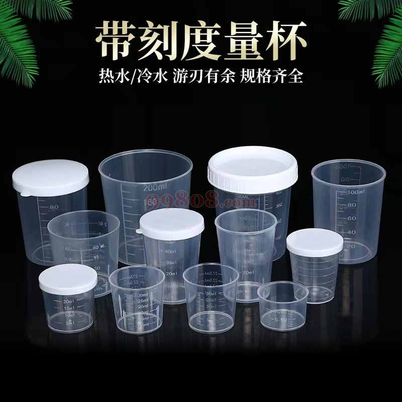Product detail 1