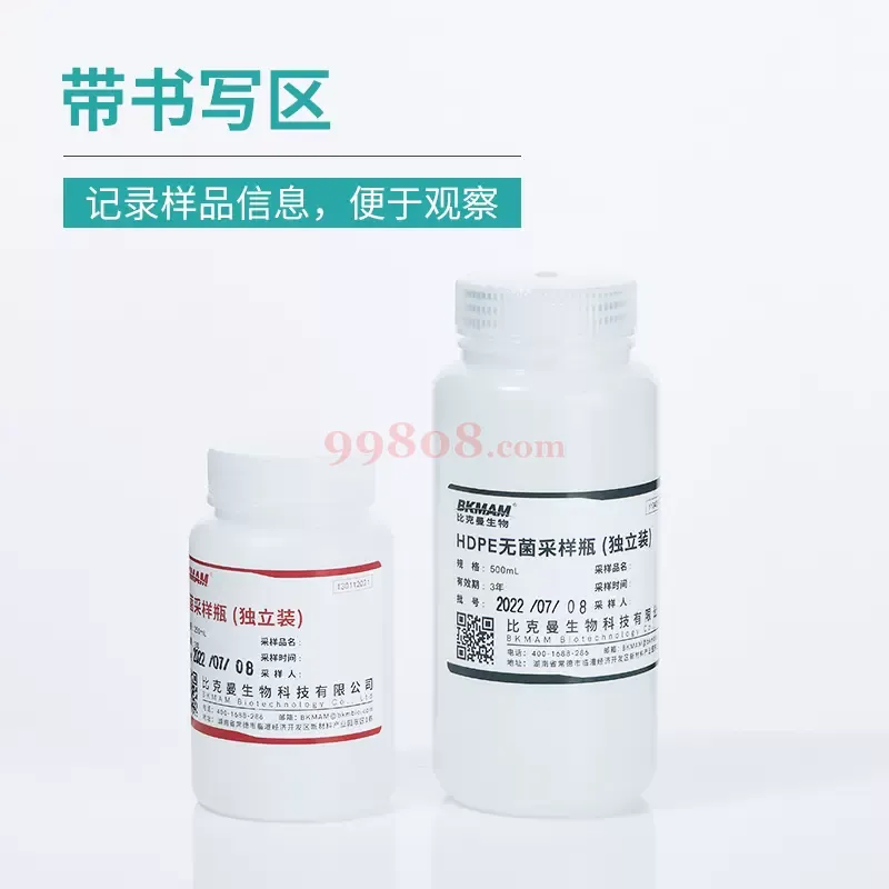 Product detail 1