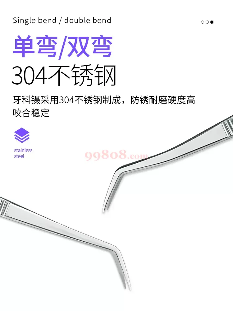 缩略图 6