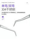 缩略图 6