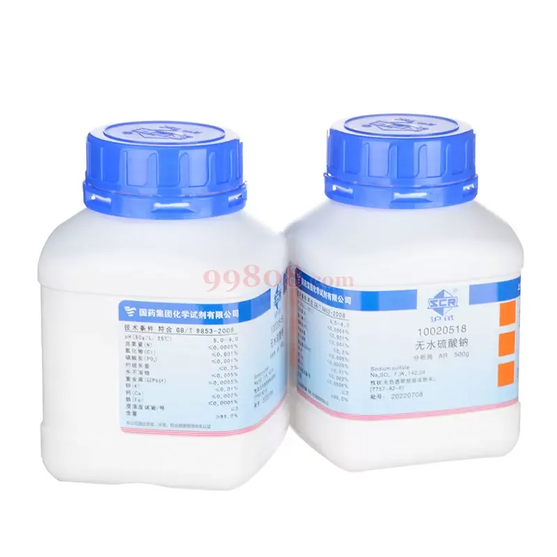 Product detail 1