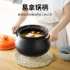 缩略图 5