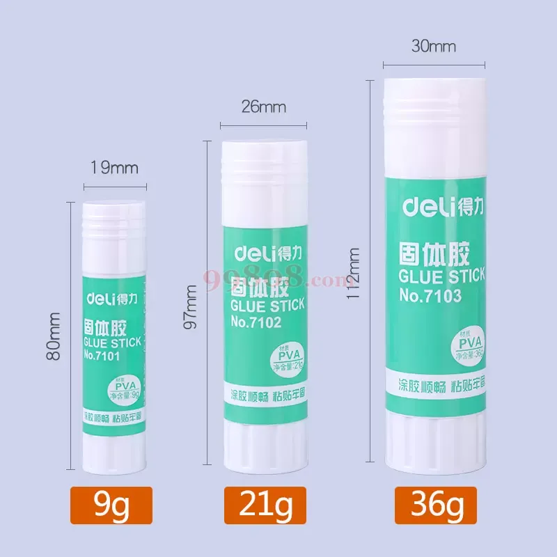 Product detail 2