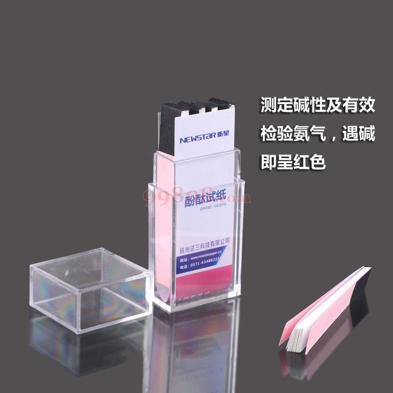 Product detail 2