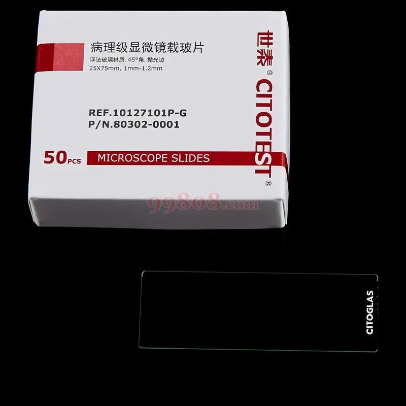 Product detail 2