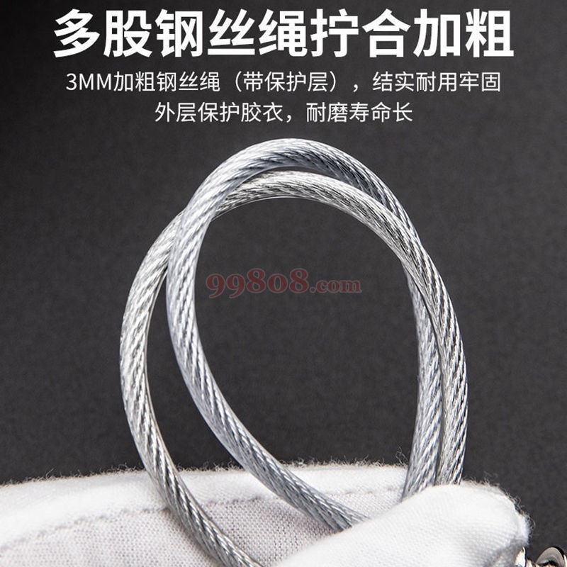 Product detail 4