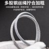 缩略图 5