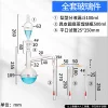 缩略图 1