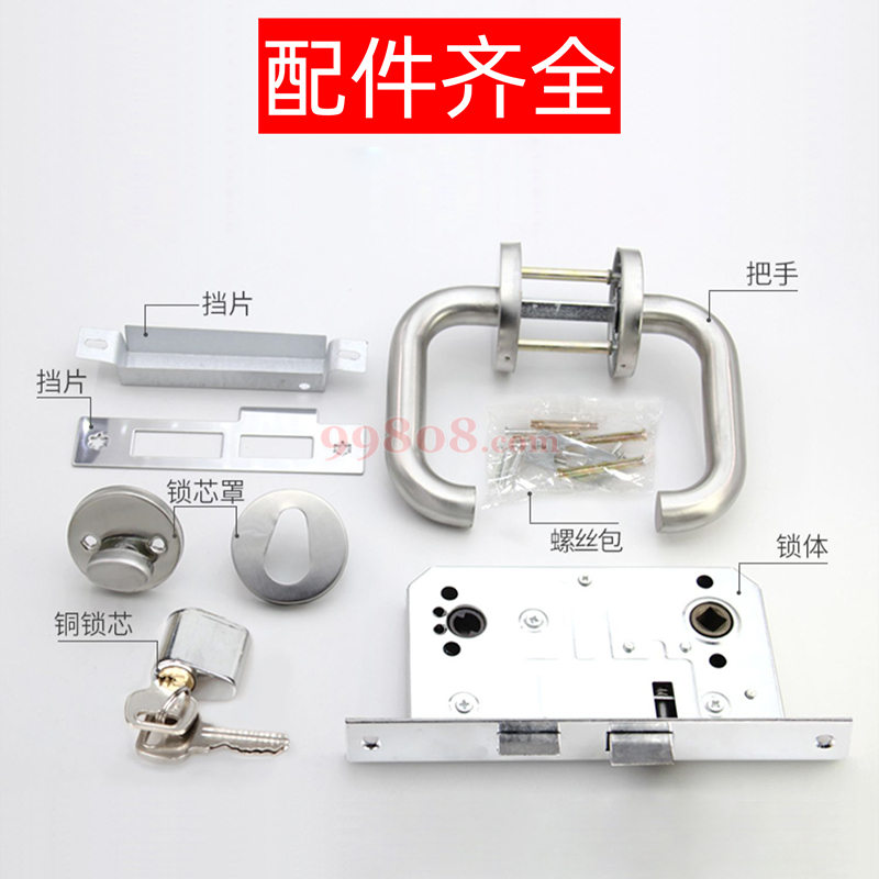 缩略图 5