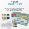 缩略图 5