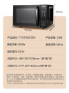 缩略图 2